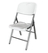 Складной стул Green Glade C053A