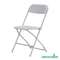 Складной стул Green Glade C055