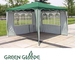 Тент шатёр Green Glade 1023