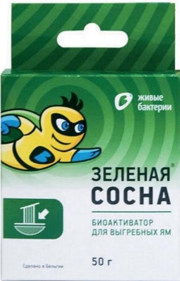 Биоактиватор для выгребных ям Зеленая сосна "Живые бактерии" 50гр. 2 пакета