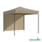 Тент шатер садовый Green Glade 3101 3х3м полиэстер Артикул: 3101