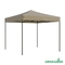 Тент шатер садовый Green Glade 3101 3х3м полиэстер Артикул: 3101
