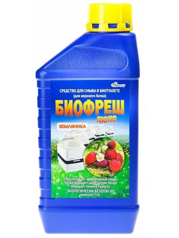 Жидкость для верхнего бака Биофреш 1л.