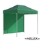 Тент садовый Helex 4321 S6.4, 3x2м зеленый