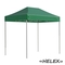 Тент садовый Helex 4321 S6.4, 3x2м зеленый