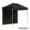 Тент садовый Helex 4322 S6.4, 3x2м черный