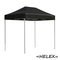 Тент садовый Helex 4322 S6.4, 3x2м черный