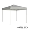 Тент садовый Helex 4330 S8.1, 3x3м белый