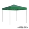 Тент садовый Helex 4331 S8.1, 3x3м зеленый