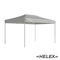 Тент садовый Helex 4335 S8.2, 3x4.5м белый