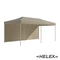 Тент садовый Helex 4362 S9.3, 3x6м бежевый