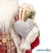 Фигурка Дед Мороз Winter Glade высота 80 см (красный) Артикул: M95