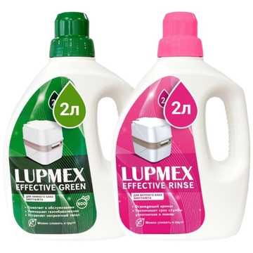 Набор жидкостей для биотуалета LUPMEX Effective Green / Rinse 2 + 2 л