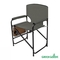 Кресло складное со столиком Green Glade РС521