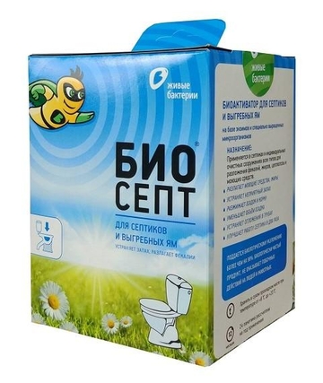 Биоактиватор для септиков Биосепт "Живые бактерии" 600 гр.
